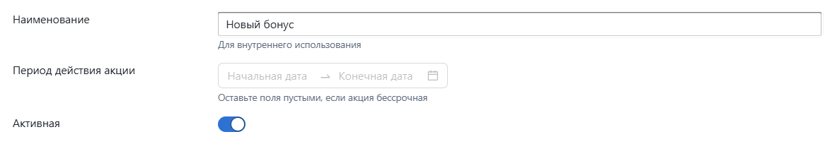 Автоматизация магазинов, кафе и салонов услуг по России – Subtotal – фото 9 Программа для автоматизации розничных магазинов Subtotal - фото 9