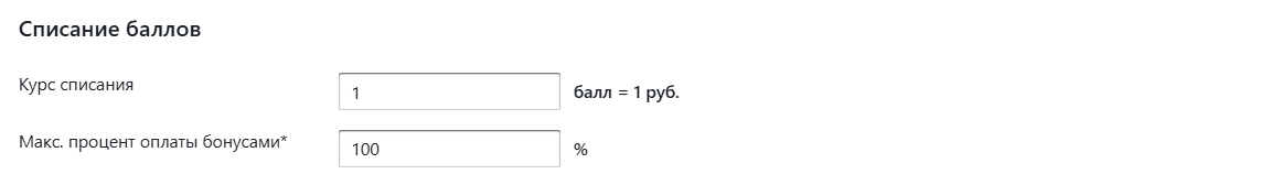 Автоматизация магазинов, кафе и салонов услуг по России – Subtotal – фото 11 Программа для автоматизации розничных магазинов Subtotal - фото 11