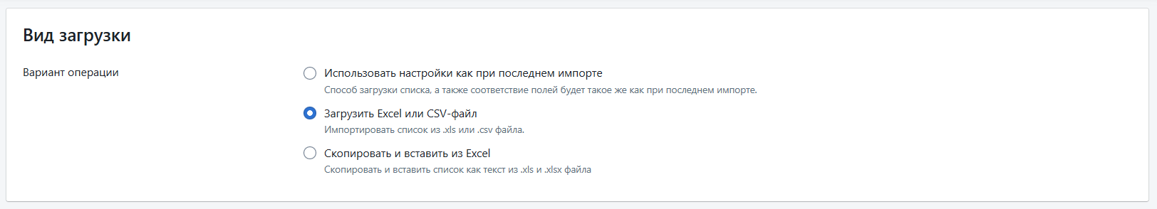 Автоматизация магазинов, кафе и салонов услуг по России – Subtotal – фото 10 Программа для автоматизации розничных магазинов Subtotal - фото 10