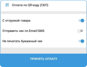 Новое в SUBTOTAL