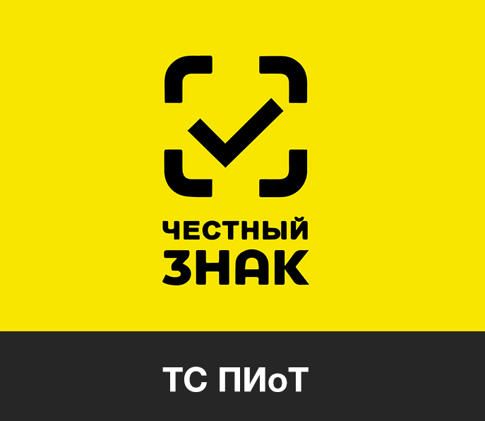 Поддержка ТС ПИоТ в Сомерс.маркет на Android