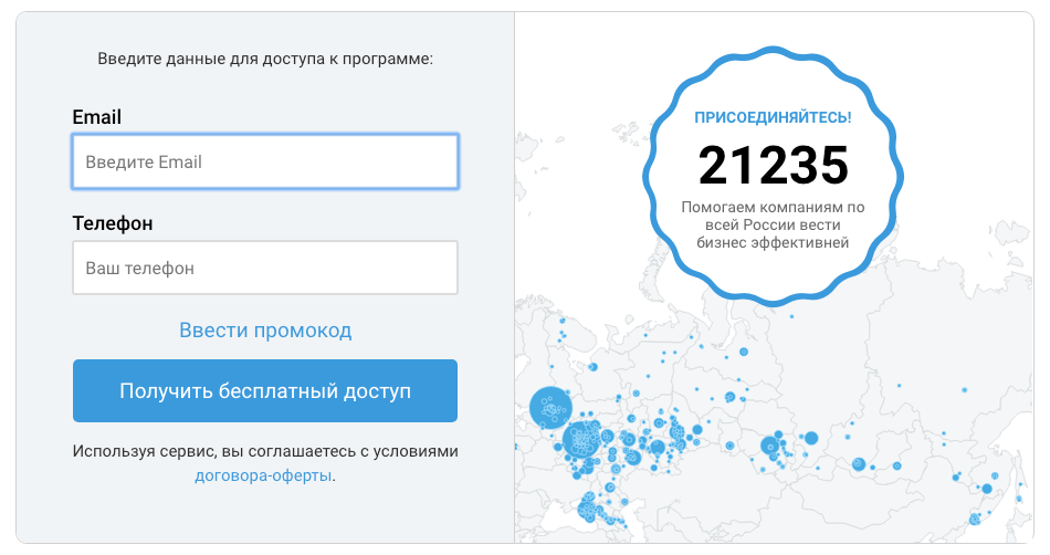 Как начать работать на кассе